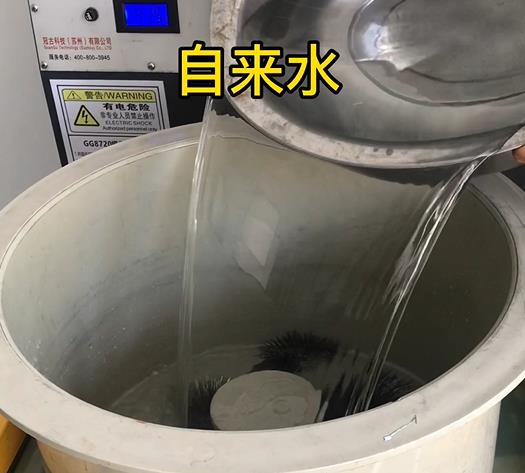 牡丹江不锈钢箍抛光用水