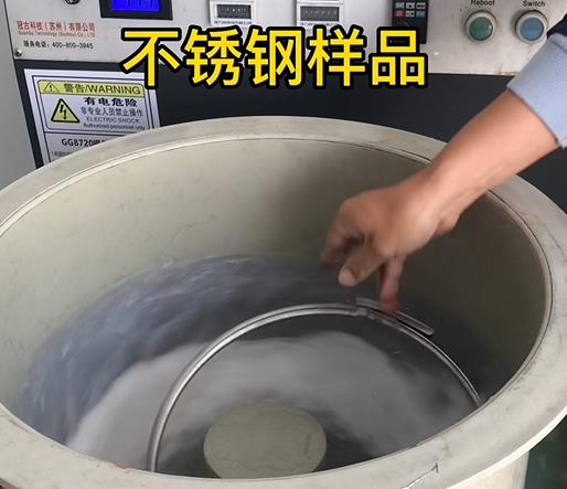 牡丹江不锈钢箍样品