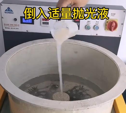 抛光液增加牡丹江不锈钢机械配件金属光泽