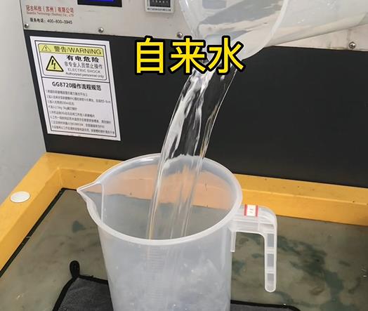 清水淹没牡丹江紫铜高频机配件